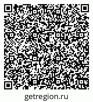 79269519456