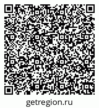 79269519459