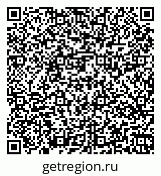 79269519460