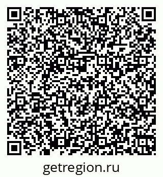 79269519463