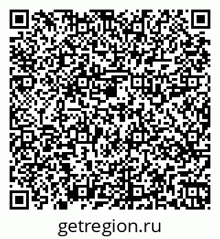79269519470