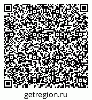 79269519473