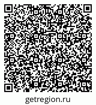 79269519474