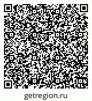 79269519484
