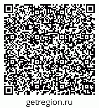 79269519497