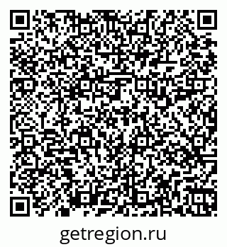 79269519590