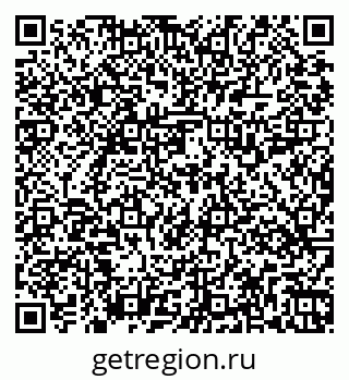 79269519594