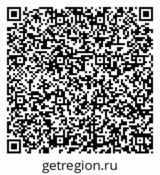 79269519654