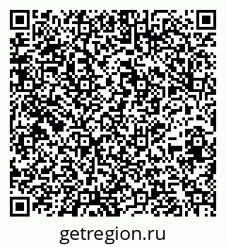 79269519679