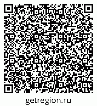79269519683