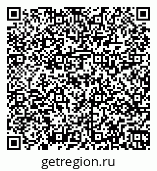 79269519700