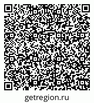 79269519741