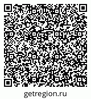 79269519745