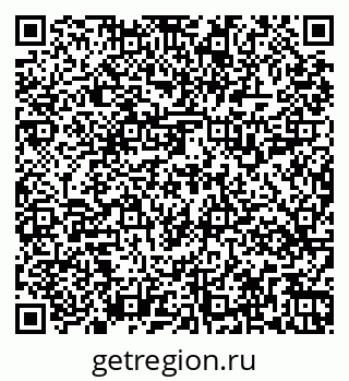 79269519746