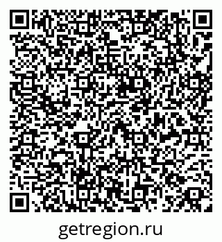 79269519754
