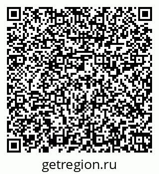 79269519800