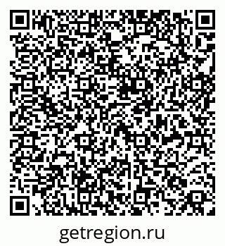 79269519873