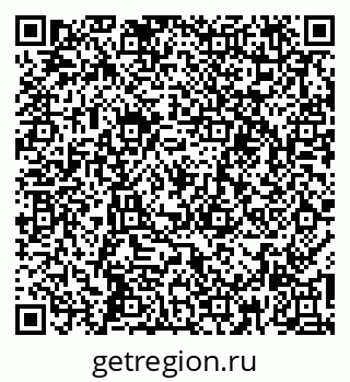 79269519874