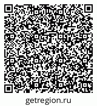 79269519900