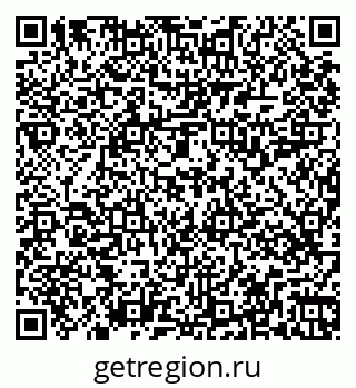 79269519921