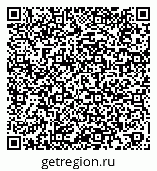 79269519944