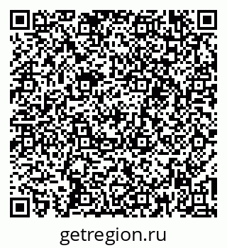 79269519973
