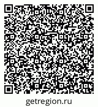 79269519984
