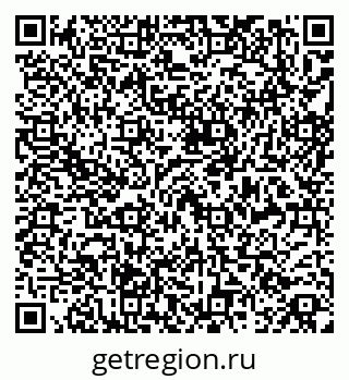 79269519990