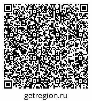 79269519999