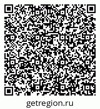 79269520001