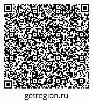 79269520003