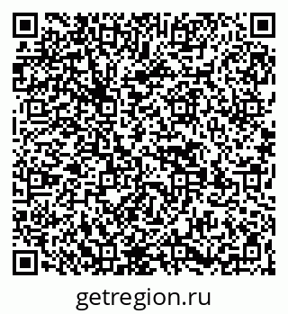 79269520005