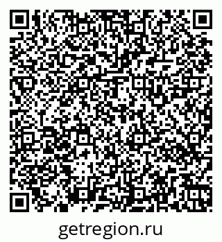 79269520006