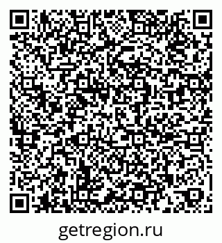 79269520008