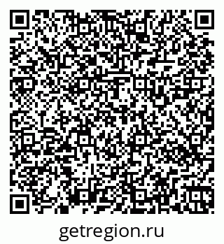 79269520009