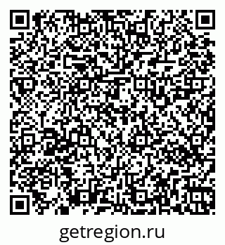 79269520013