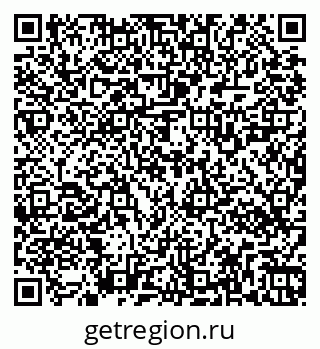 79269520014