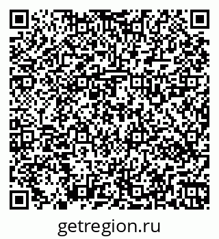 79269520020
