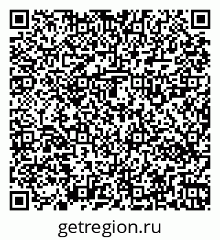 79269520043