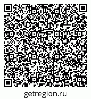 79269520065