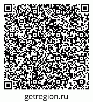79269520070