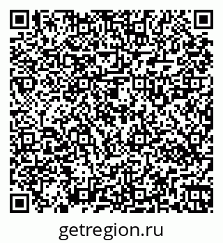 79269520079