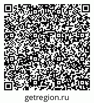 79269520080