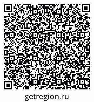 79269520084