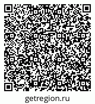 79269520096