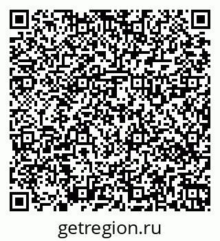 79269520097