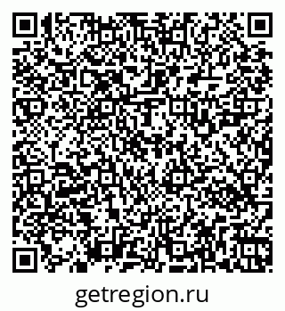 79269520112