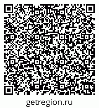 79269520121