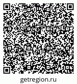 79269520130