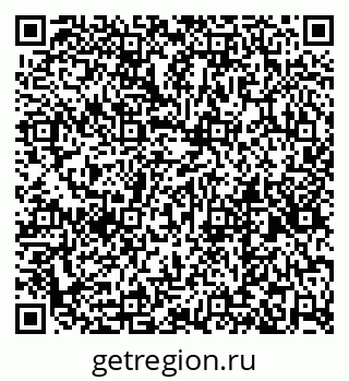 79269520132